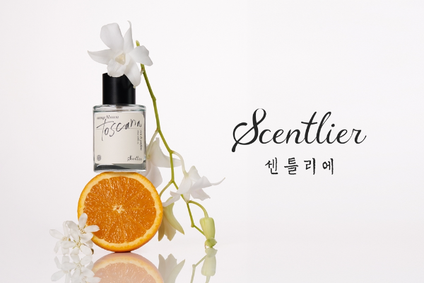 센틀리에, 무신사 메가스토어 성수 입점