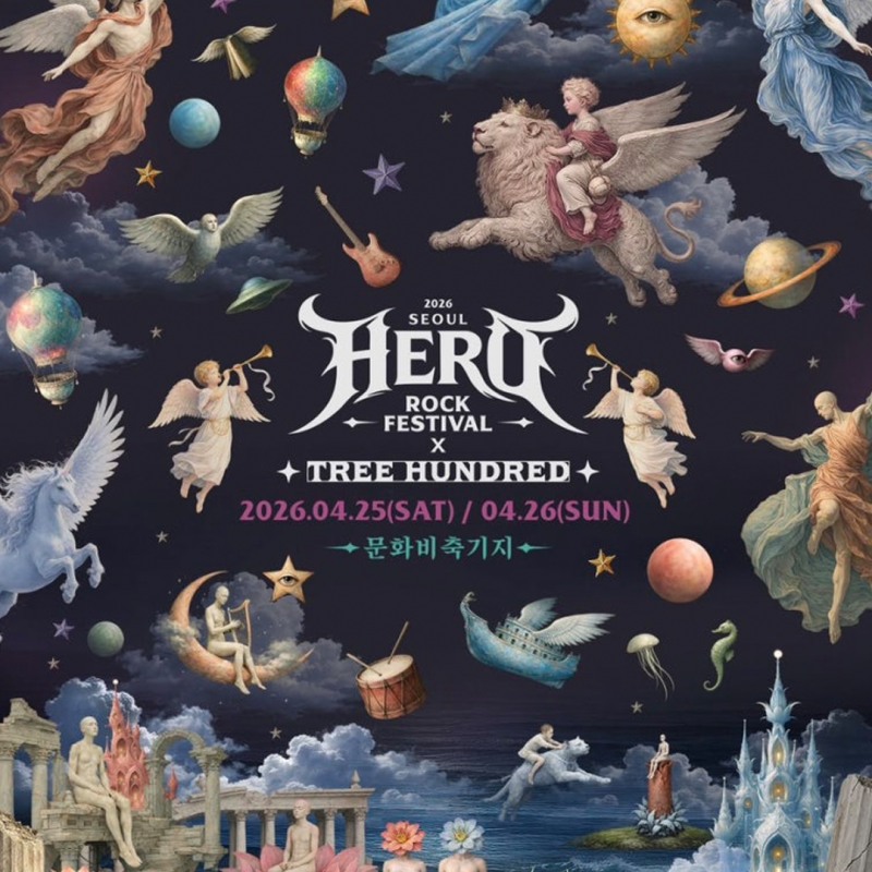 (사진: ㈜와이엔비컴퍼니 제공)