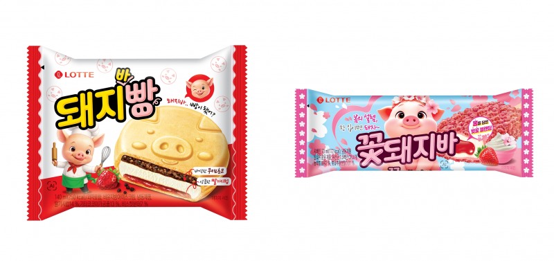 롯데웰푸드가 출시한 '돼지바빵'과 '꽃돼지바' 사진= 롯데웰푸드