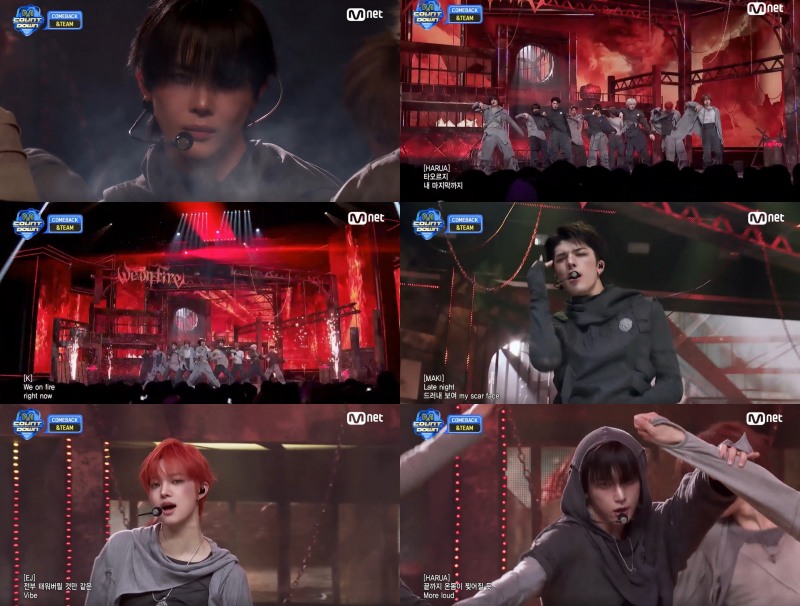 앤팀, ‘We on Fire’로 뜨거운 컴백…불꽃 퍼포먼스 폭발