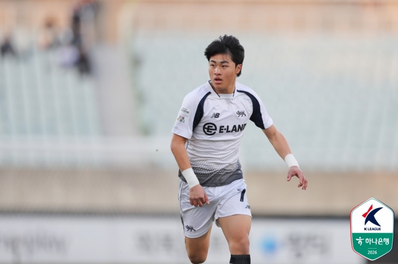 K리그2 서울 이랜드의 안주완. / 사진=연합뉴스