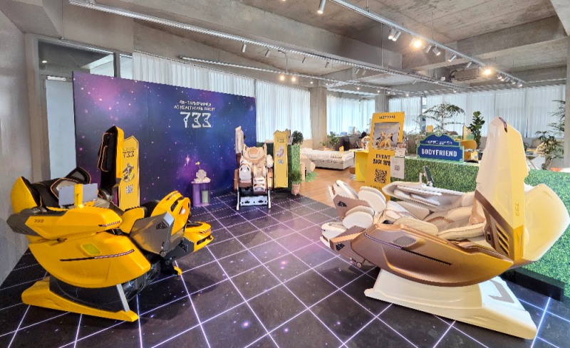 북촌에 오픈한 ‘바디프랜드와 함께 10년 더 건강해지는 집’