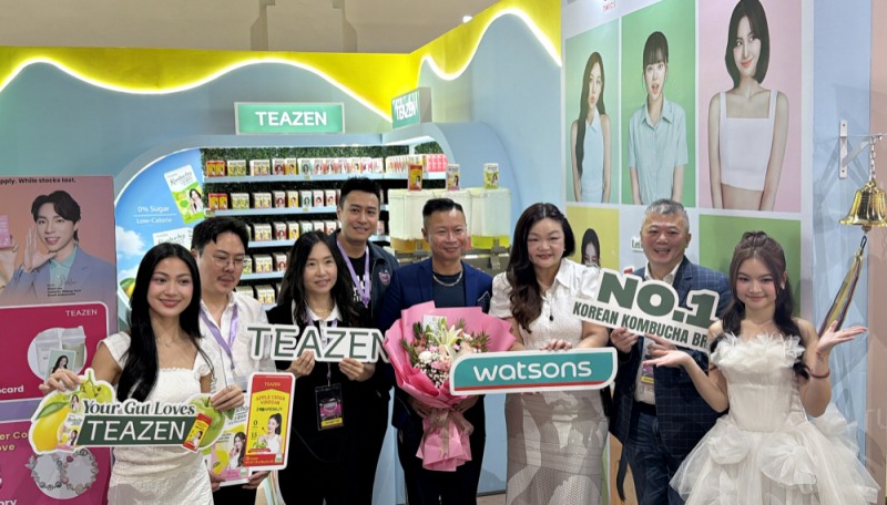 티젠, 트와이스 앞세워 말레이시아 'K-웰니스' 시장 정조준