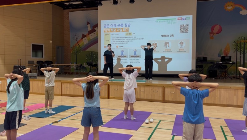 건강증진학교 확대