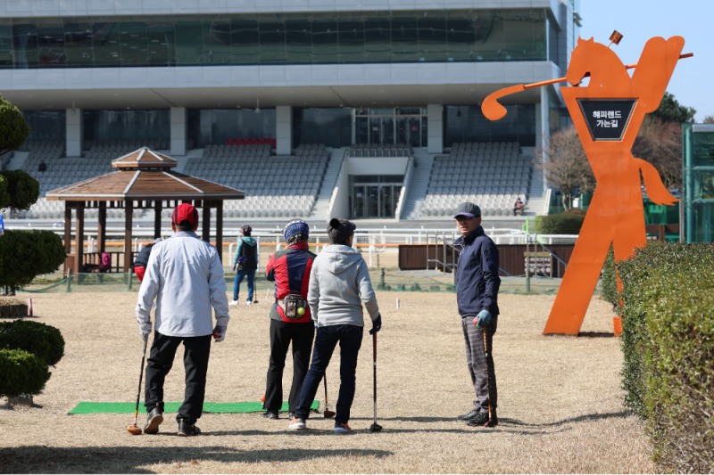 렛츠런파크 제주 파크골프장