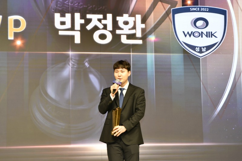 2025-2026 바둑리그 MVP 박정환. / 사진=연합뉴스