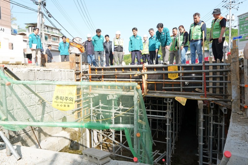여름철 자연재난 대비 현장점검