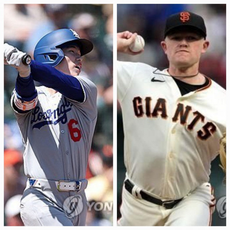 김혜성과 로건 웹