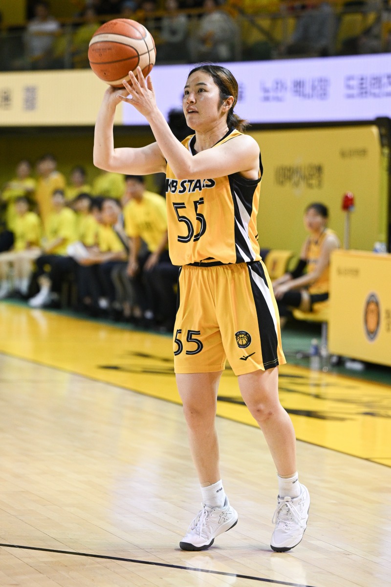 사카이 사라. / 사진=연합뉴스