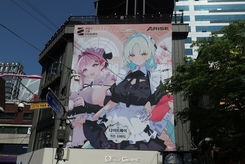 카제나, 오프라인 카페 오픈… 코스프레·굿즈로 관람객 맞이