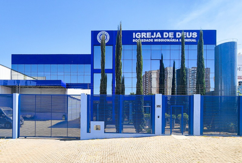 '브라질 브라질리아 하나님의 교회' 전경