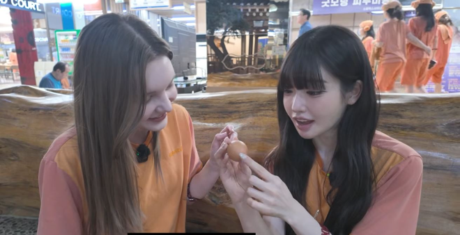 사진=juicy's 캡처