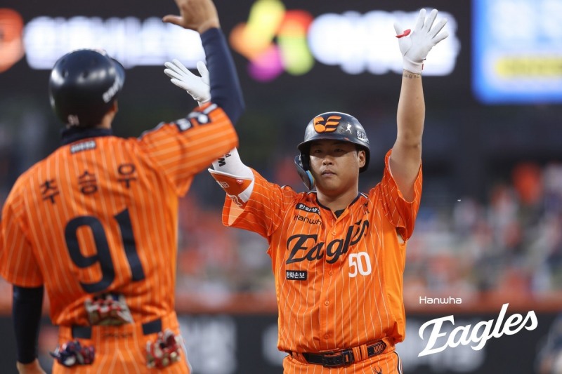 강백호 / 사진=한화 이글스 제공