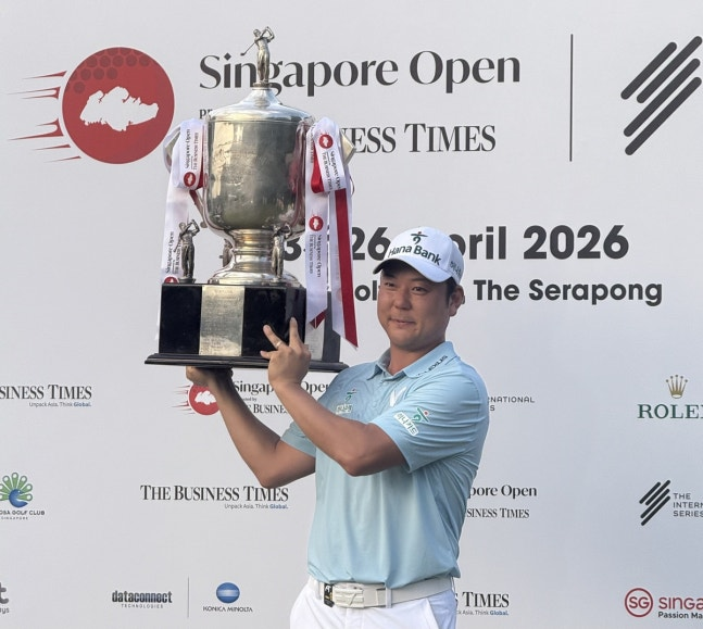 싱가포르 오픈 우승한 함정우 / 사진=스포츠인텔리전스그룹 제공