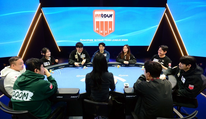 지난 20일 부터 25일까지 경기 고양시 일산 빛마루 방송지원센터 특설스튜디오에서 열린 ‘인카금융 M-Tour(엠투어) 팀 리그 2026' 대회장 전경/ 사진= A스포츠채널 제공.