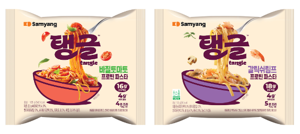 탱글 바질토마토 프로틴파스타(좌)와 탱글 갈릭쉬림프 프로틴파스타(우) / 사진=삼양식품 제공