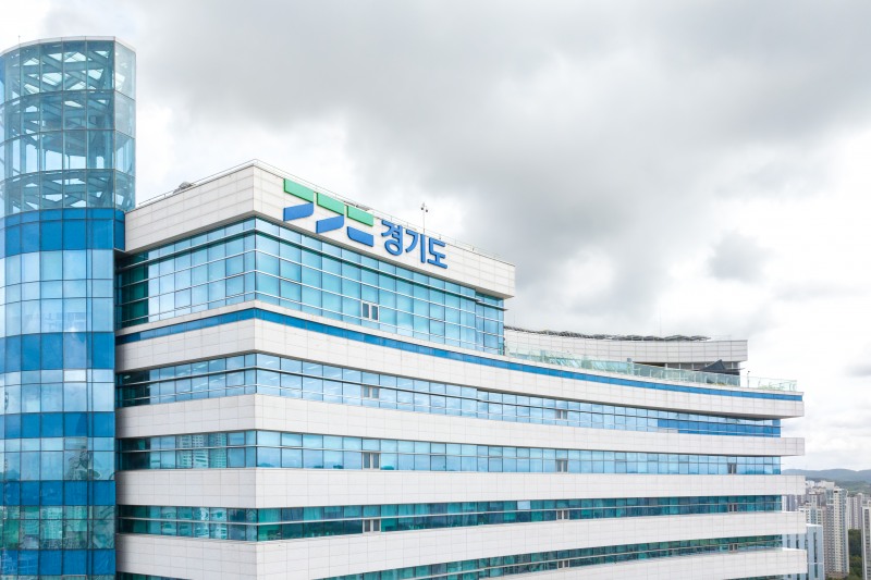 경기도청 전경./경기도