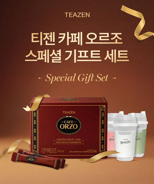 티젠, 대체 커피 '카페 오르조' 선물세트 출시