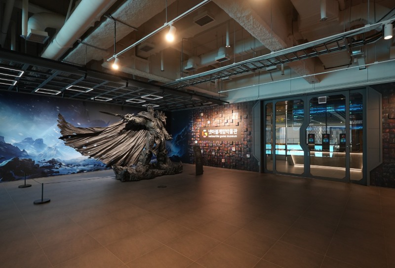 (제공=넷마블문화재단).