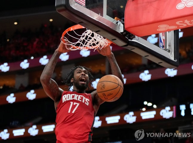 타리 이슨 / 사진=연합뉴