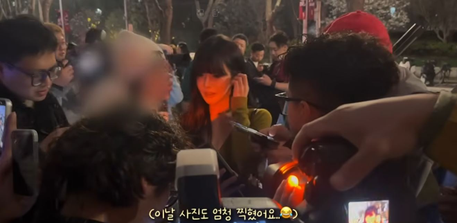 사진=과즙세연 유튜브 캡처