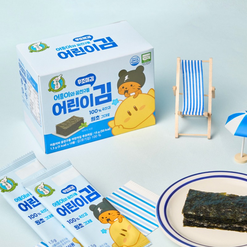 맛과 재미 다 잡았다… 성경식품, 놀이형 패키지 적용한 ‘어흥이와 꿈친구들’ 런칭