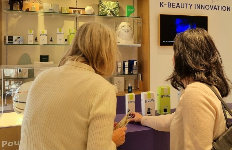 /폴리페놀팩토리