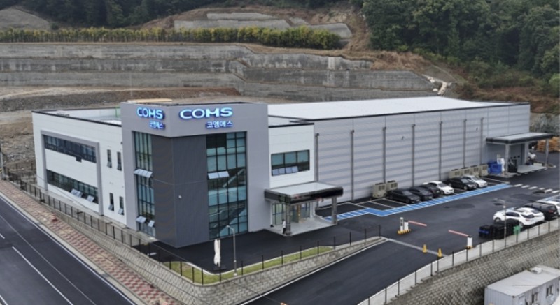 사진 : 코엠에스 제공