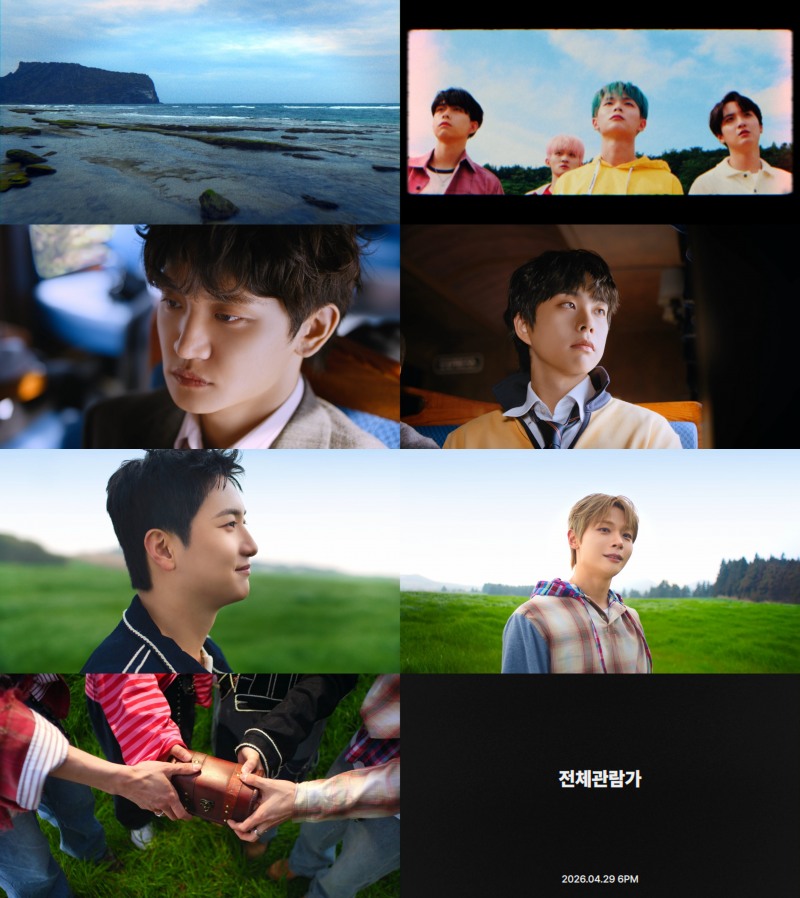 루시, 신곡 ‘전체관람가’ 뮤비 티저 공개…초원 위 자유로운 밴드 퍼포먼스