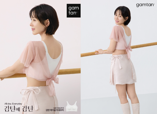 이미지 출처=㈜그리티