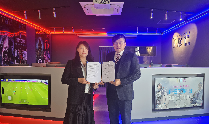 사진=미래비즈코리아 제공