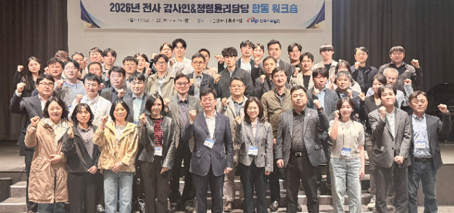 자료=한국서부발전 제공