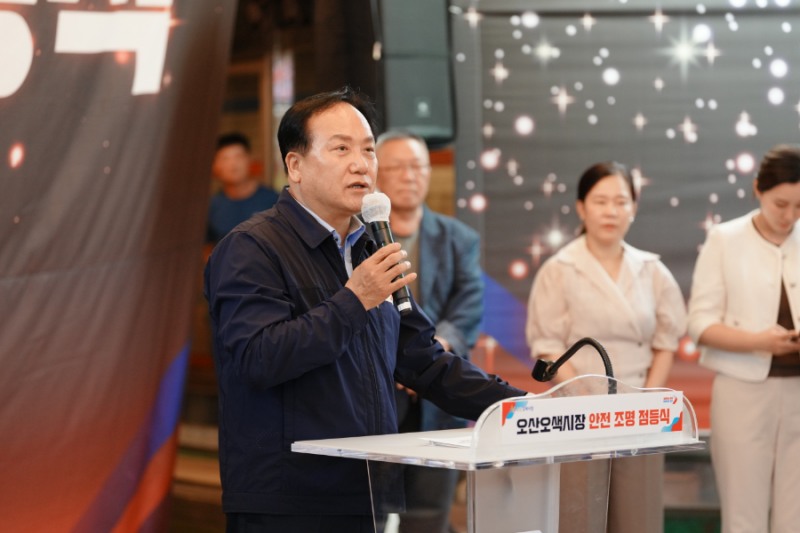 이권재 국민의힘 오산시장 후보./선거사무소