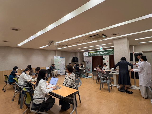 모바일 헬스케어 (사진제공=담양군)