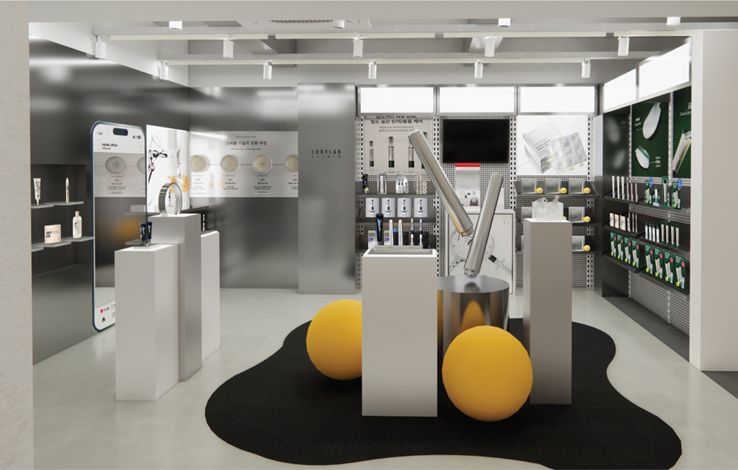 루비랩, 명동 팝업 스토어 오픈…베트남서 검증된 K-뷰티 브랜드 국내 공략