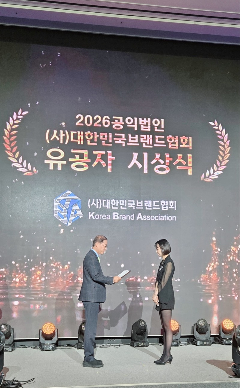 스토리앤미디어 이원주 대표이사, 국회 ESG 포럼 회장 유공자 시상식서 표창 수상