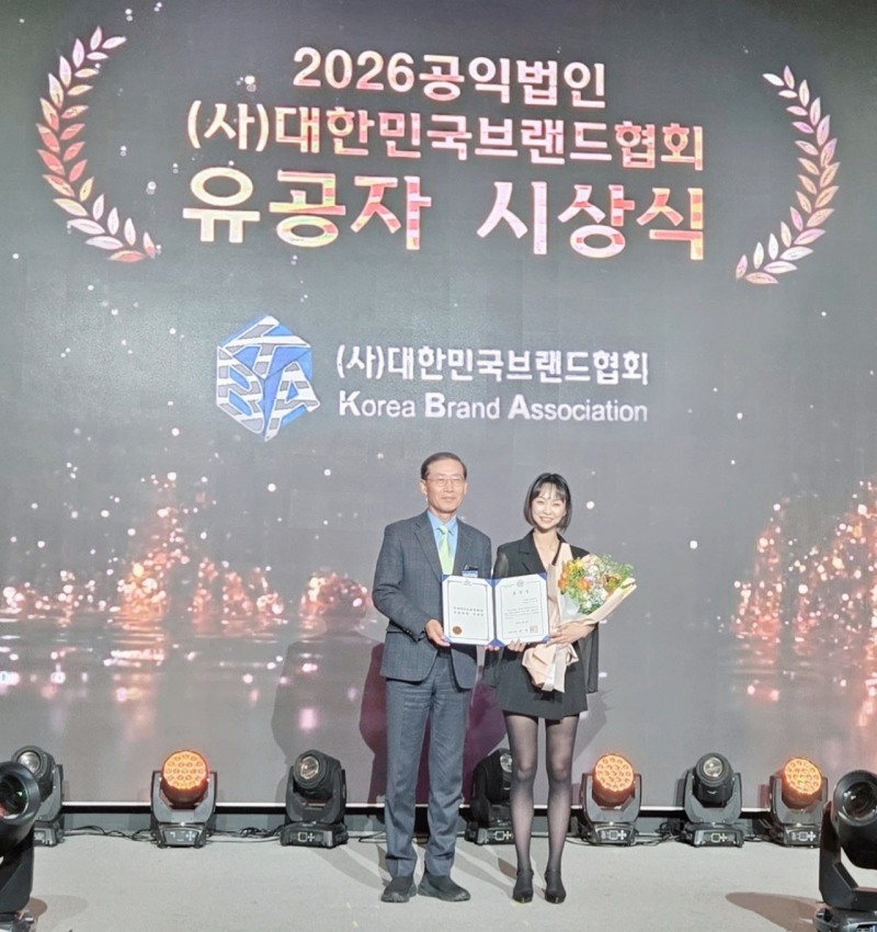 스토리앤미디어 이원주 대표이사, 국회 ESG 포럼 회장 유공자 시상식서 표창 수상