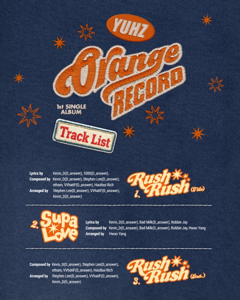 유어즈, 첫 싱글 ‘Orange Record’ 트랙리스트 공개…타이틀곡은 ‘Rush Rush’