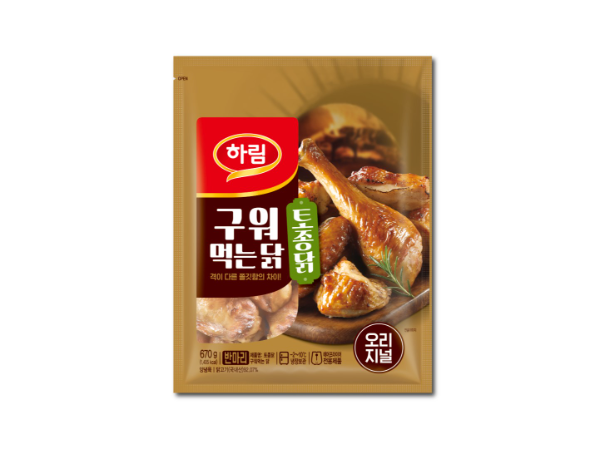 하림, 국내산 토종닭 사용 신제품 ‘토종닭 구워먹는 닭’ 출시