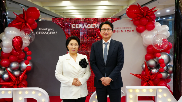 세라젬, 고객 초청 행사 ‘웰니스 토크 콘서트’ 개최