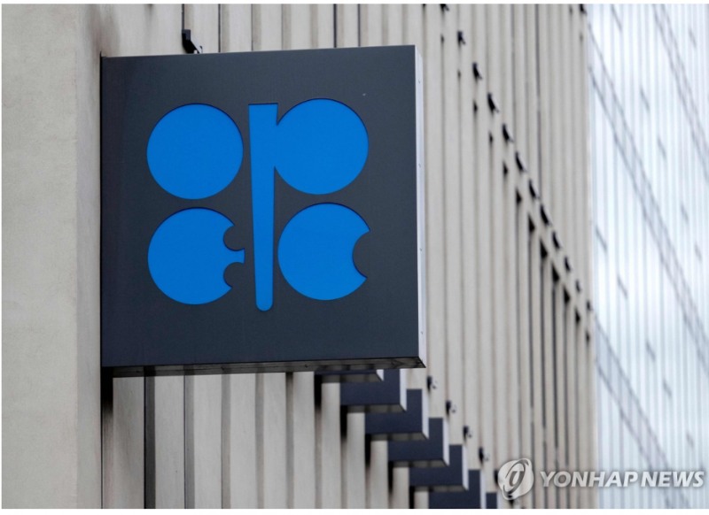 석유수출국기구(OPEC) 3위 원유 생산국인 UAE가 전격 탈퇴를 선언함으로써 OPEC의 입지가 약화될 것으로 예상된다. 사진=AFP, 연합뉴스