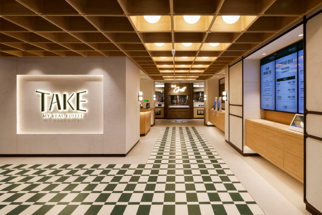 자료=아워홈 제공