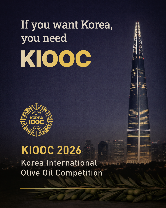한국 올리브오일 경쟁력 가늠한다...KIOOC 2026, 6월 국제 심사 본격화