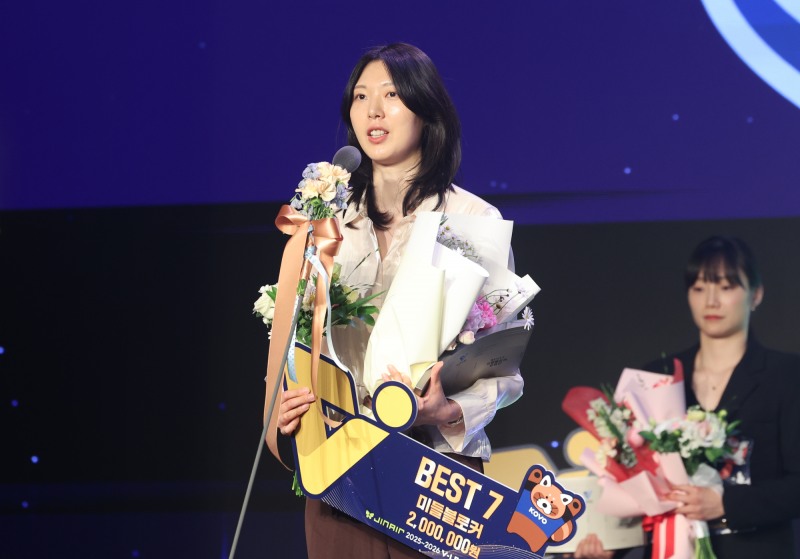 현대건설 양효진, 베스트7 수상. / 사진=연합뉴스