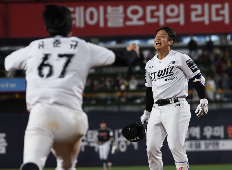 강민성 '내가 주인공'. / 사진=연합뉴스