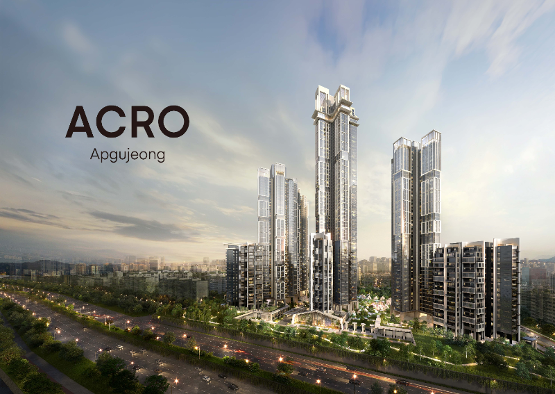 아크로 압구정 단지 투시도./DL이앤씨