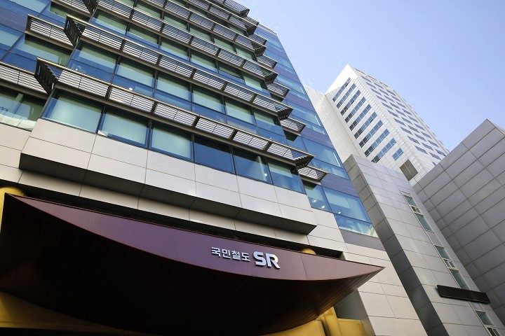 에스알 사옥 전경./에스알