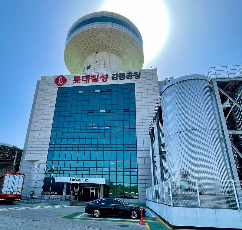 /롯데칠성음료
