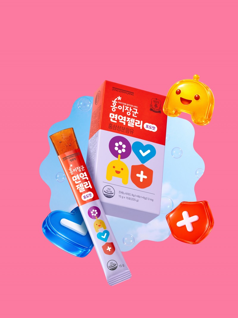 /정관장