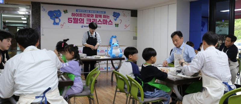 /하이트진로
